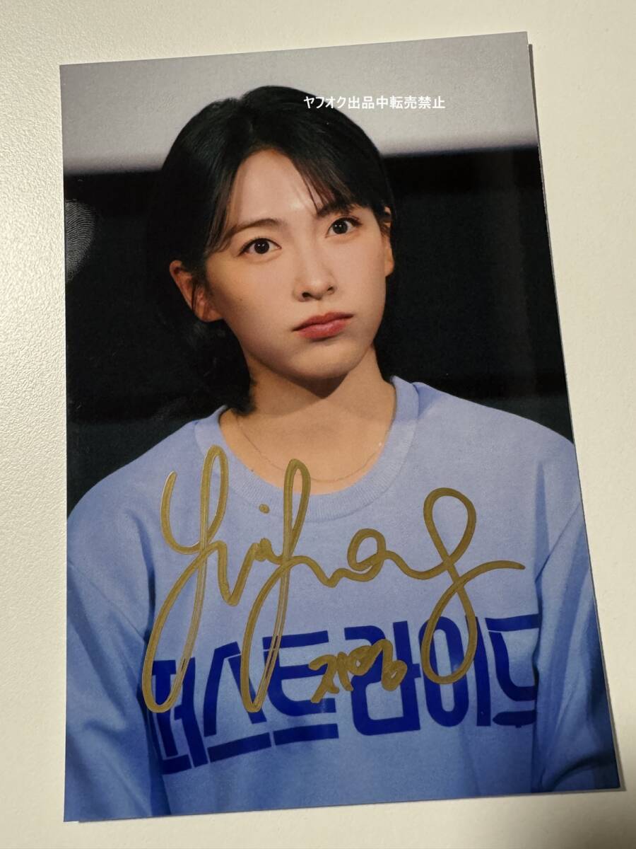 Yahoo!オークション -「karaサイン」の落札相場・落札価格