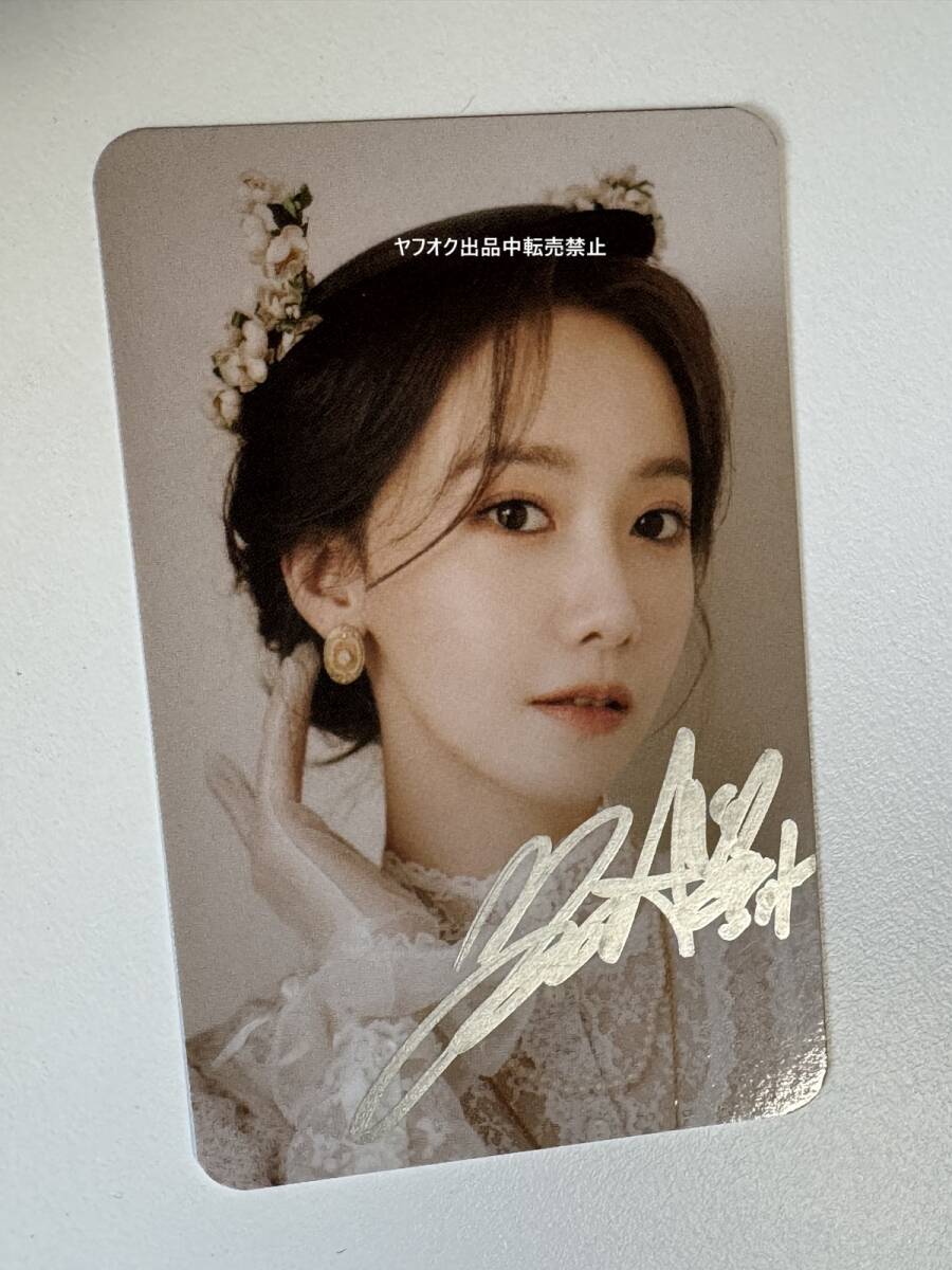 Yahoo!オークション -「少女時代 ユナ サイン」の落札相場・落札価格