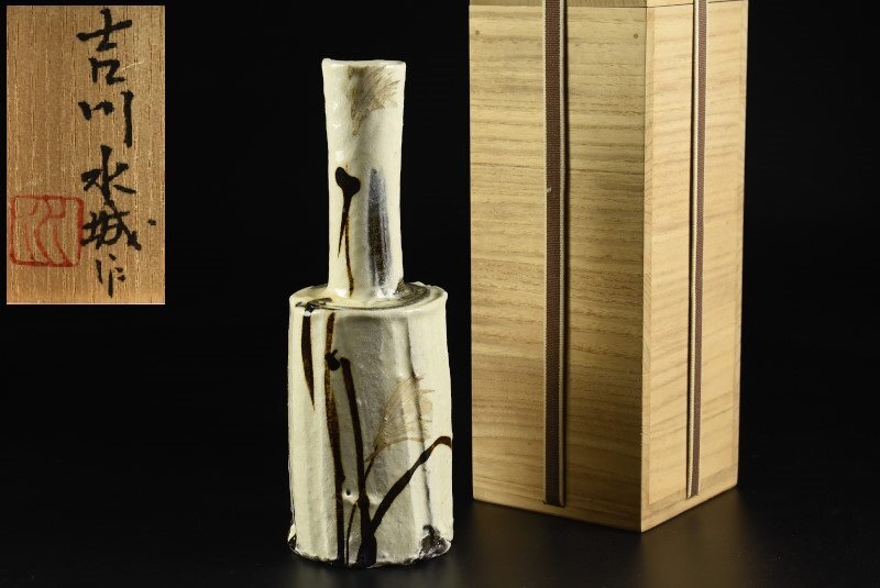 2026年最新】Yahoo!オークション -吉川水城の中古品・新品・未使用品一覧