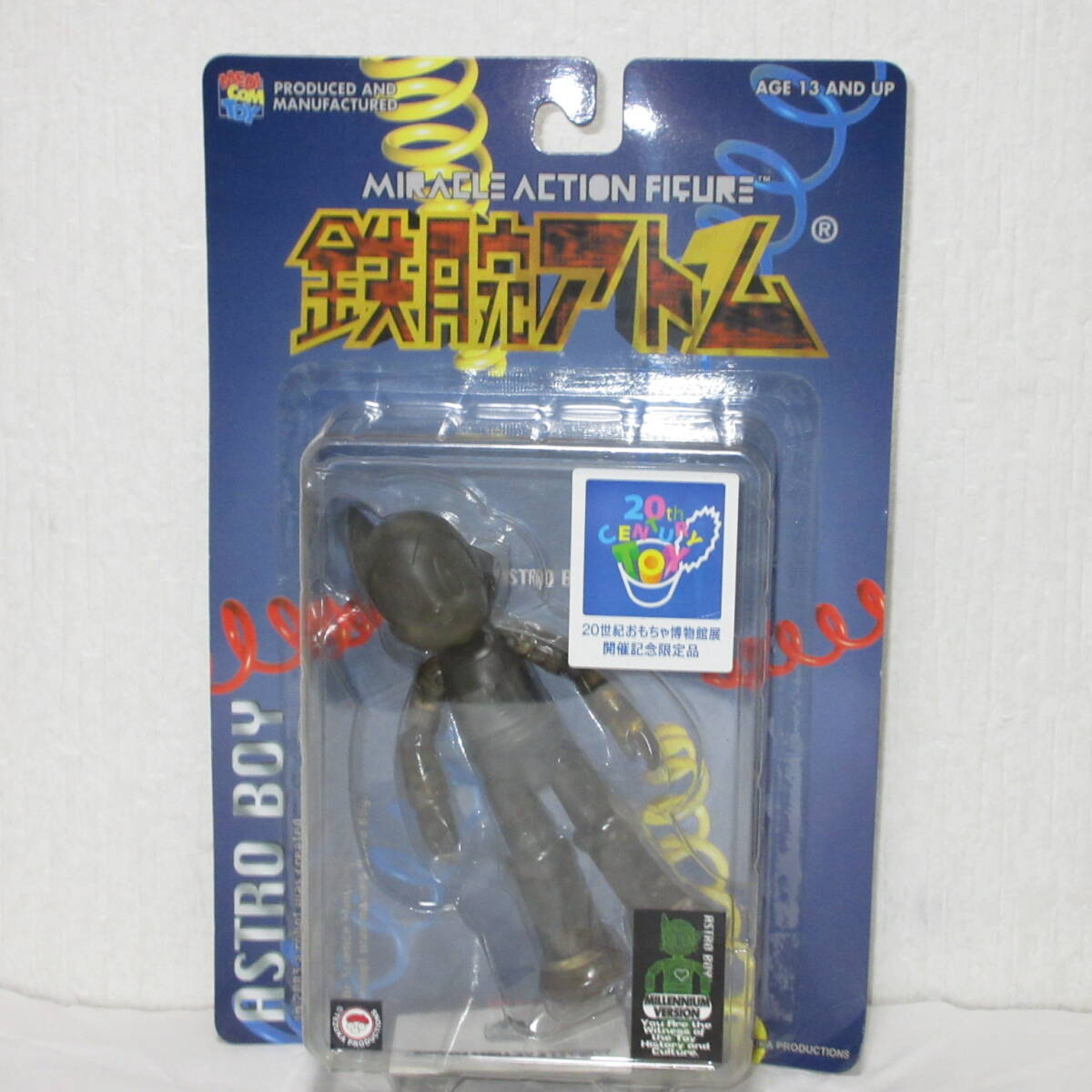 Yahoo!オークション -「ミラクルアクション 鉄腕アトム」の落札相場