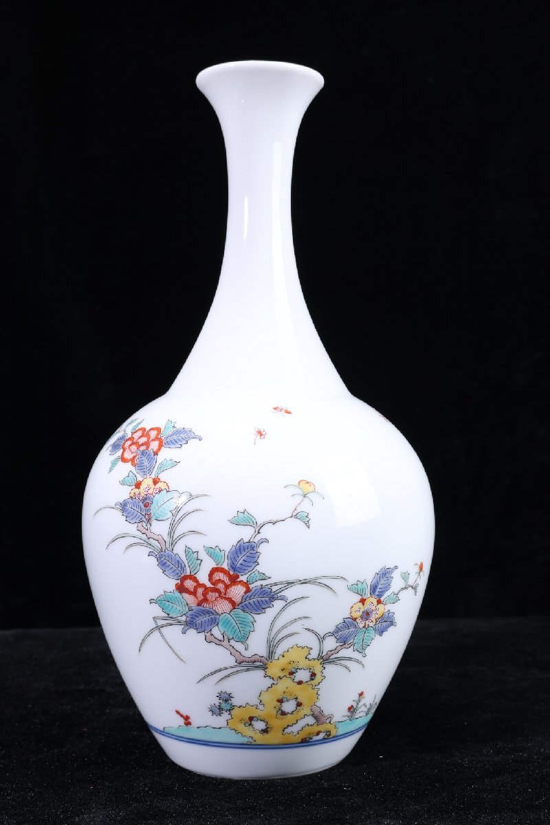 Yahoo!オークション -「柿右衛門 渦福」の落札相場・落札価格