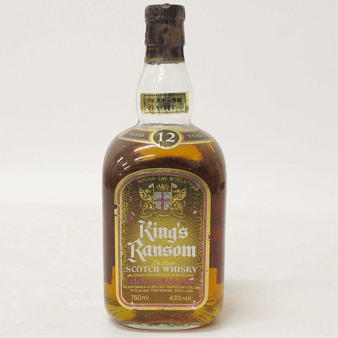 Yahoo!オークション -「king's ransom」(スコッチ) (ウイスキー)の落札