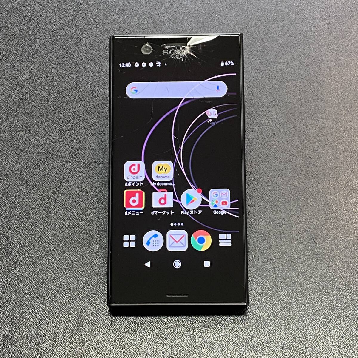 Yahoo!オークション -「xperia 割れ」の落札相場・落札価格