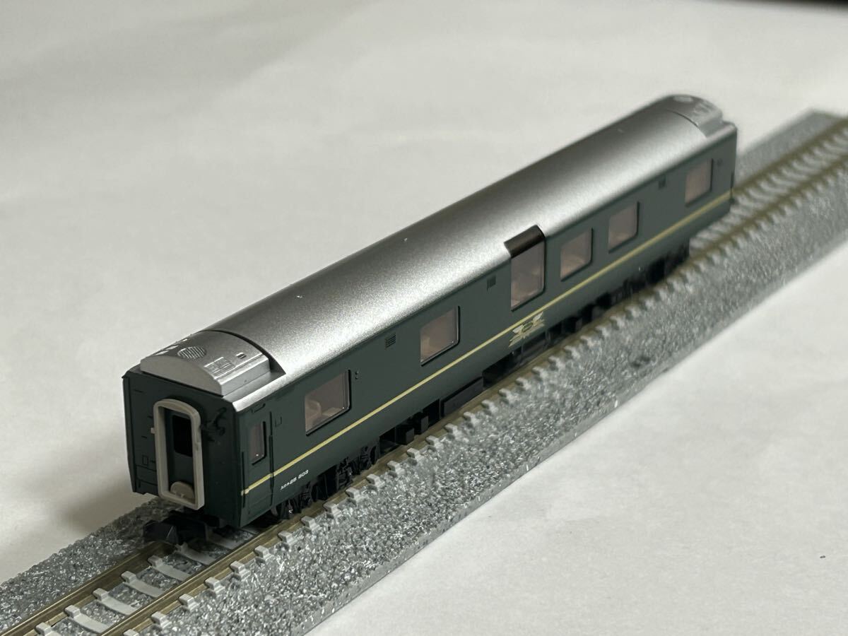 2026年最新】トワイライトエクスプレス(Twilight Express)の魅力的な