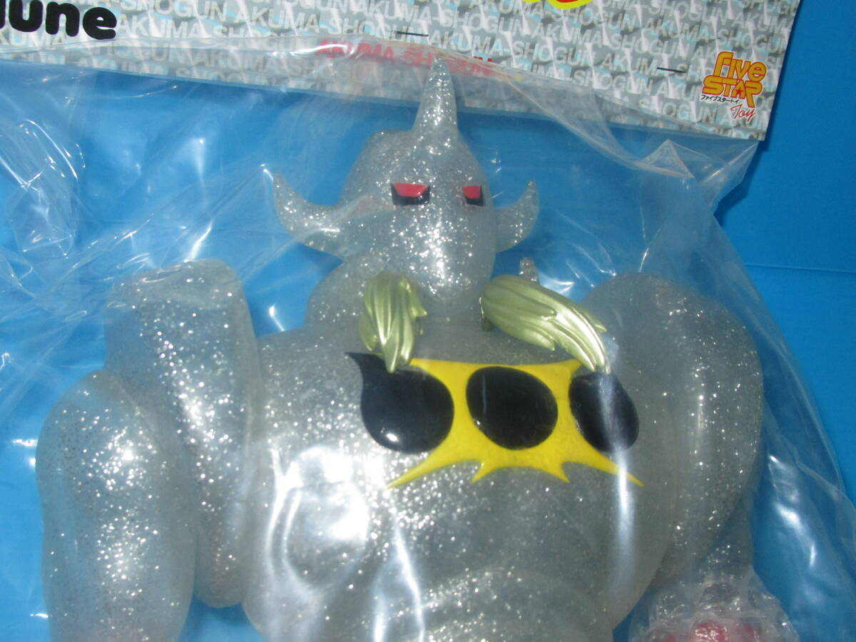 ファイブスタートイ 悪魔将軍 硬度10 ダイヤモンドVer1 キン肉マン