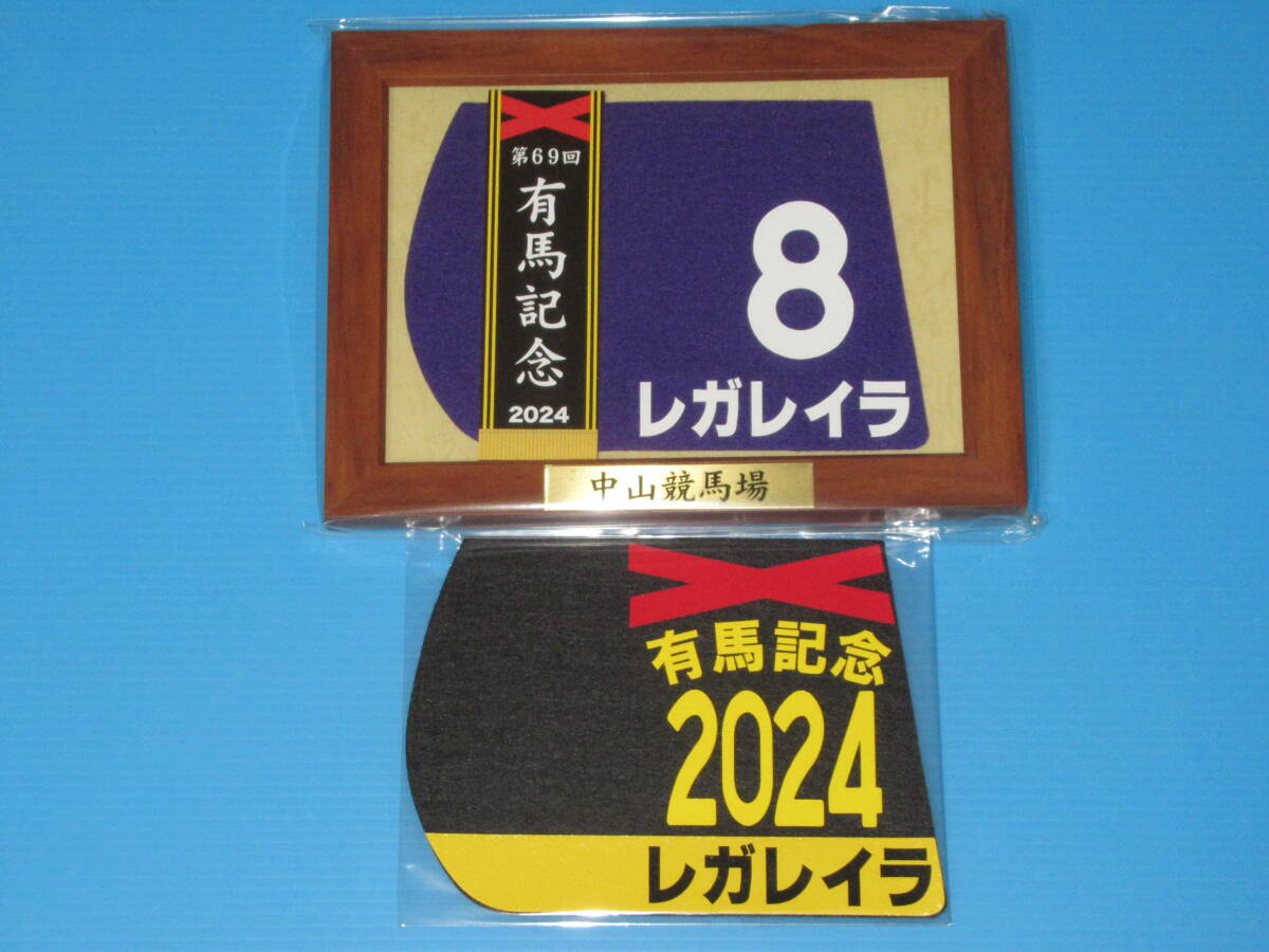 2026年最新】Yahoo!オークション -有馬記念 ゼッケンコースター(競馬