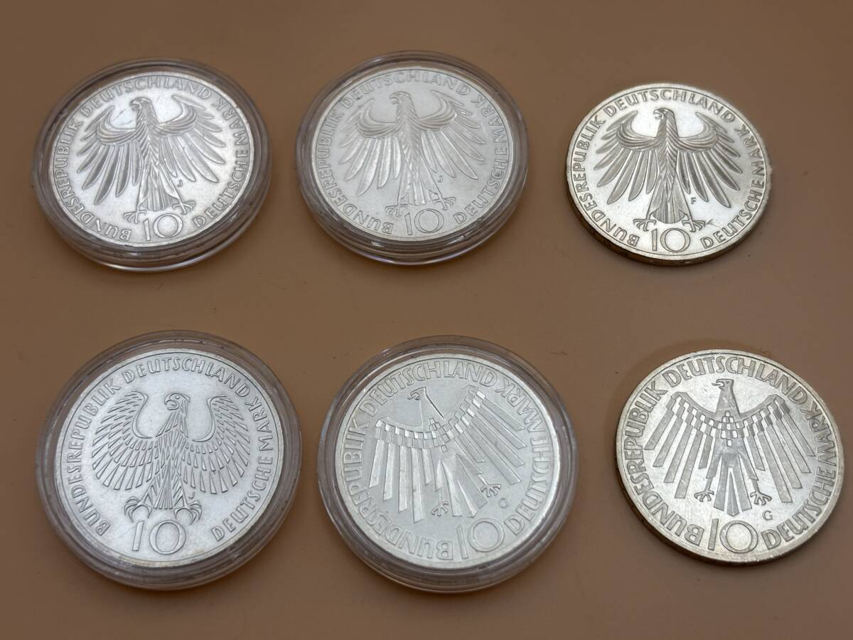 Yahoo!オークション -「ミュンヘンオリンピック記念銀貨」の落札相場