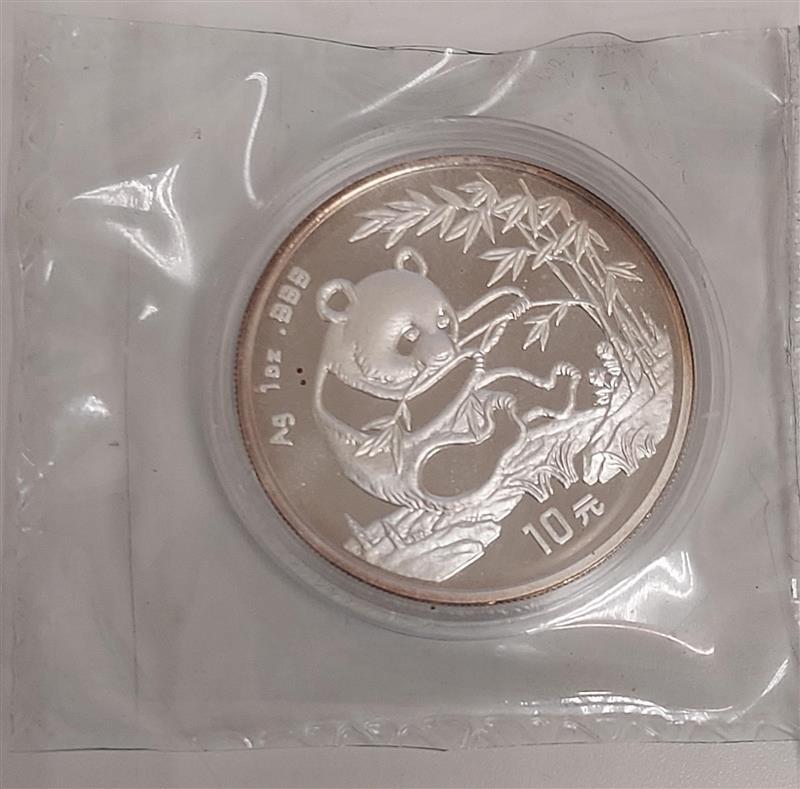 Yahoo!オークション -「パンダ銀貨」(貨幣) の落札相場・落札価格