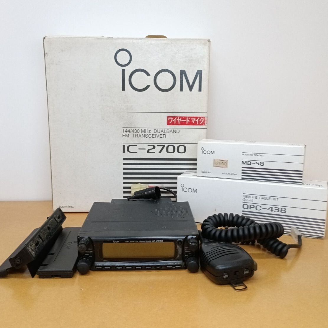 Yahoo!オークション -「icom ic-2700」の落札相場・落札価格
