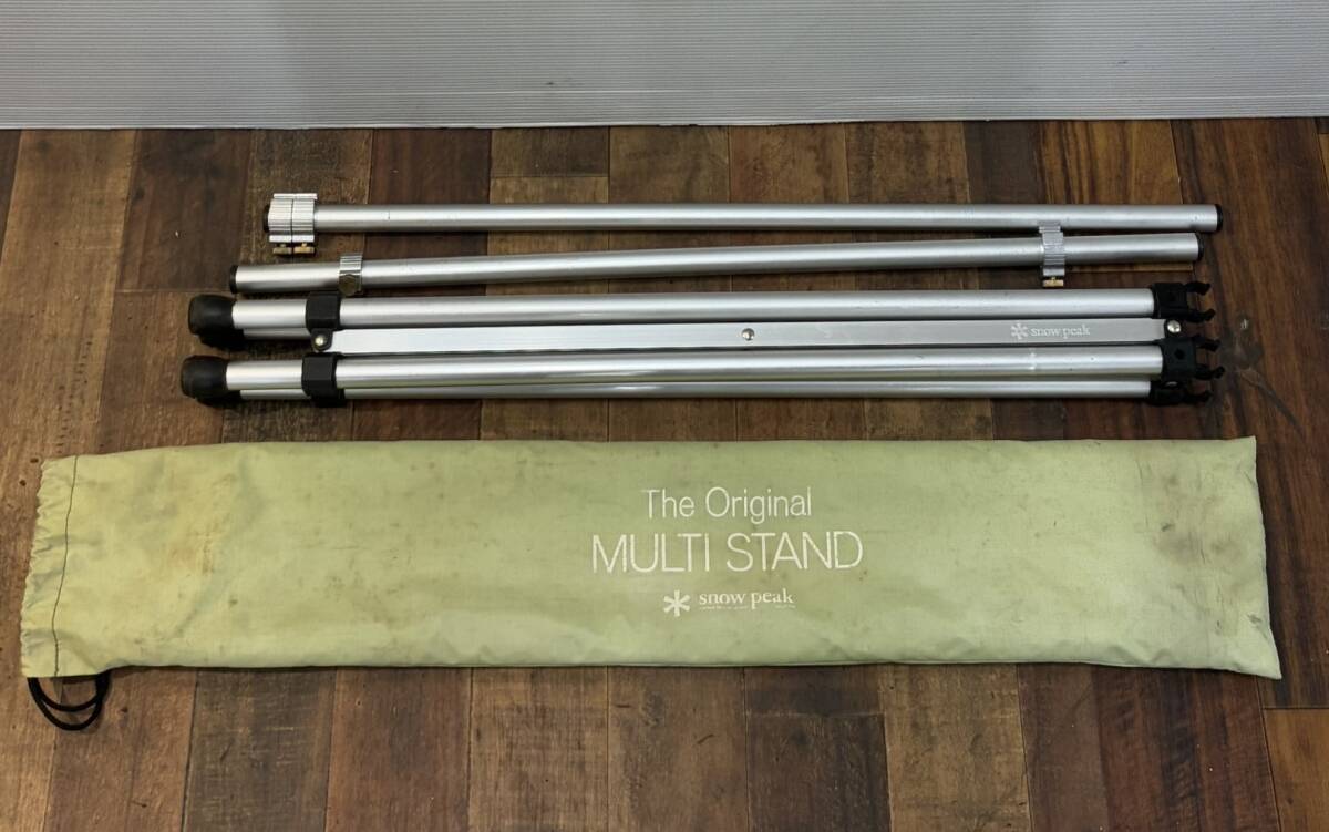 Yahoo!オークション -「スノーピーク マルチスタンド」の落札相場