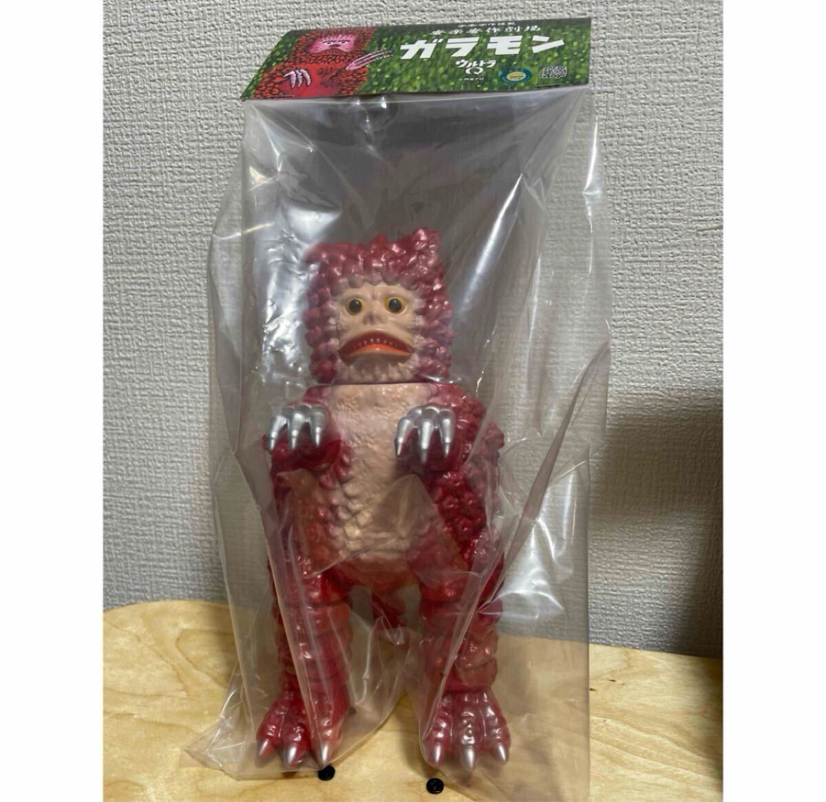 Yahoo!オークション -「安楽安作 ガラモン」の落札相場・落札価格