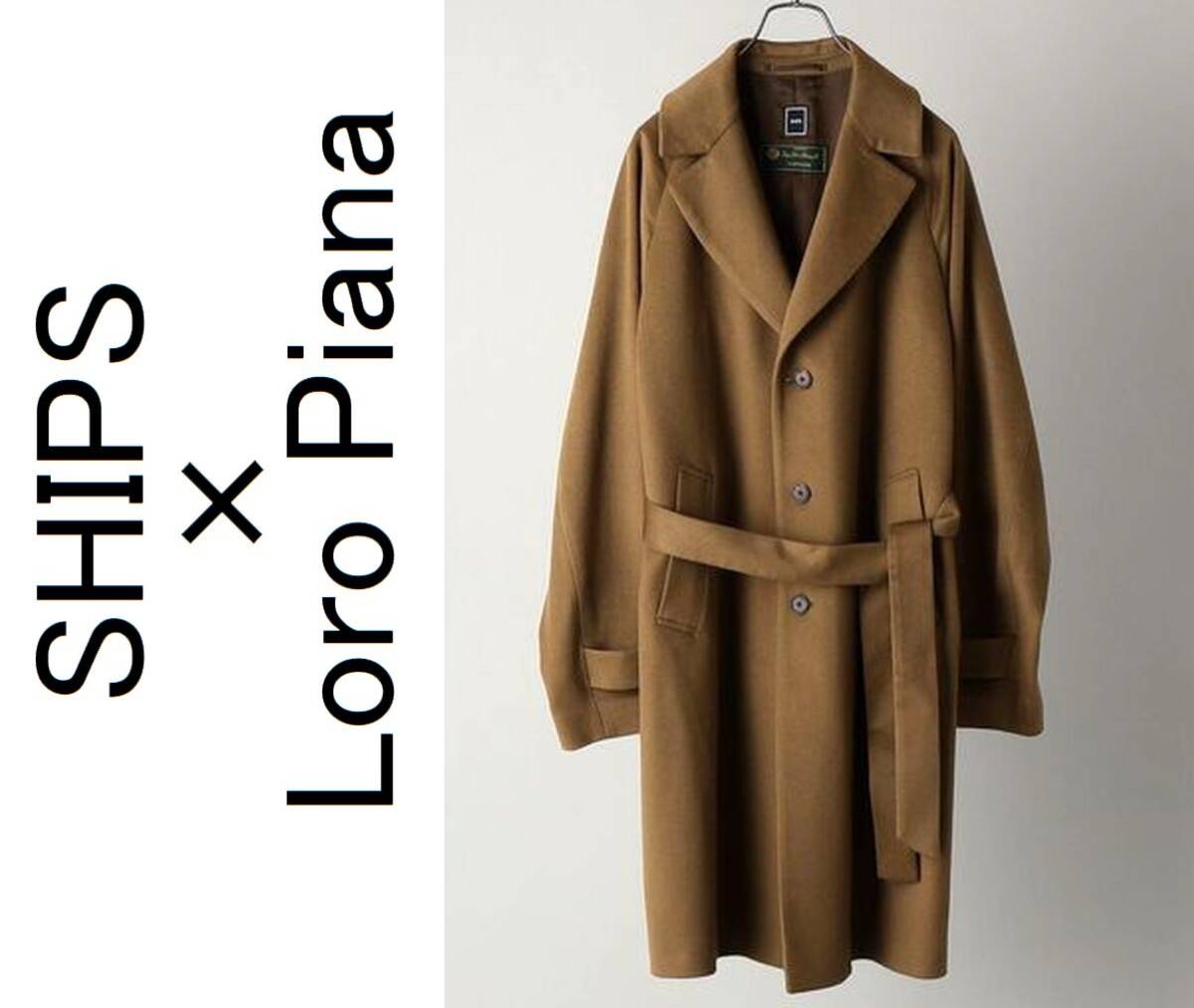 2026年最新】Yahoo!オークション -ロロピアーナ コートの中古品・新品