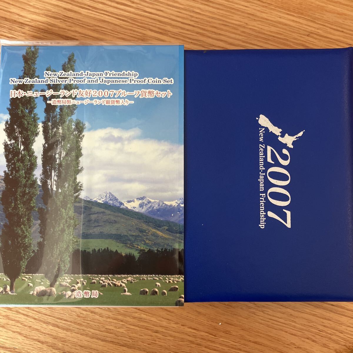 Yahoo!オークション -「ニュージーランド プルーフ」の落札相場・落札価格