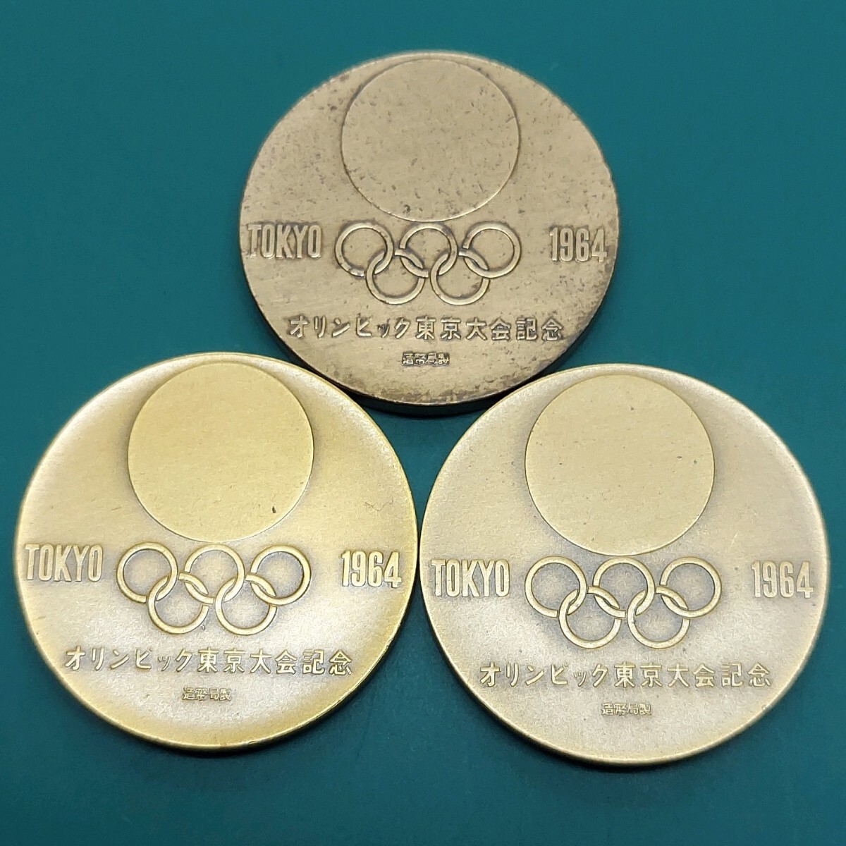 Yahoo!オークション -「92@」(オリンピック) (記念品、関連グッズ)の