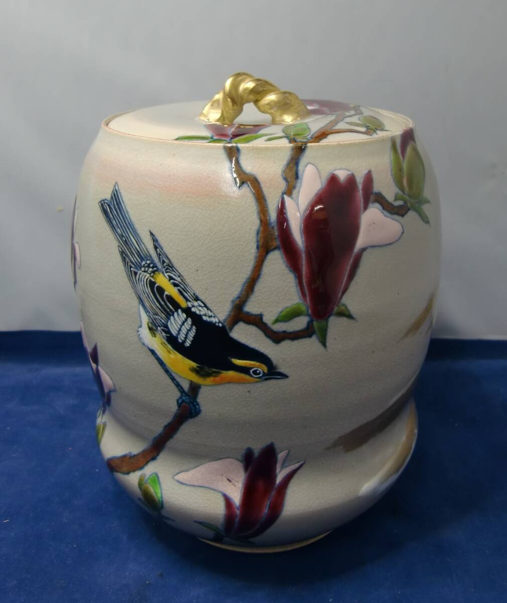 Yahoo!オークション -「麦波」(日本の陶磁) (陶芸)の落札相場・落札価格