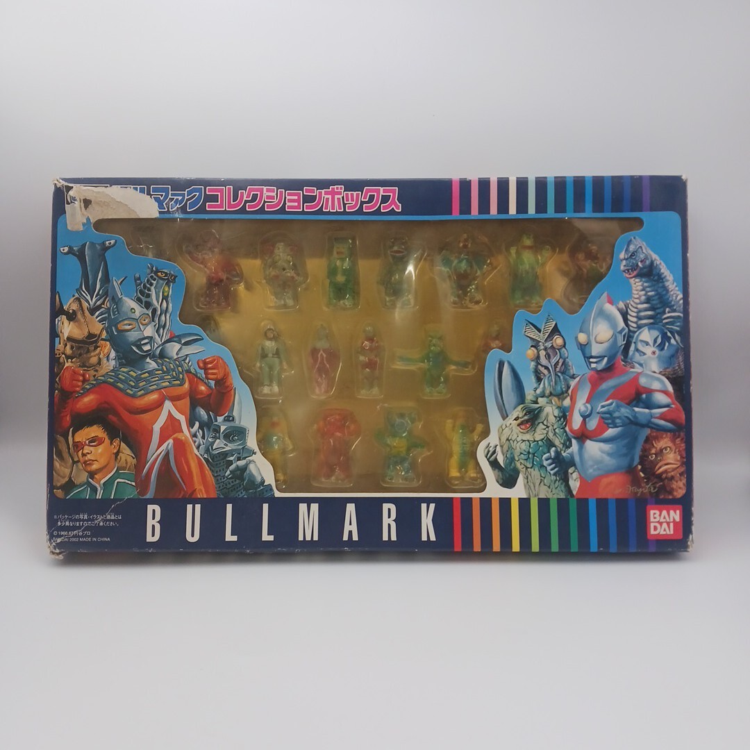 Yahoo!オークション -「ブルマァクコレクションボックス」の落札相場