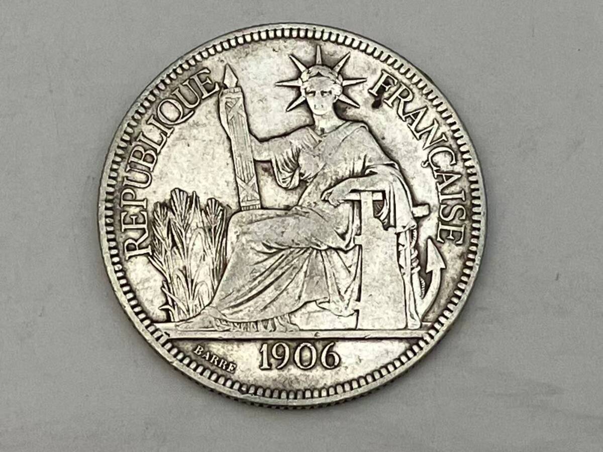 Yahoo!オークション -「インドシナ1ピアストル」の落札相場・落札価格