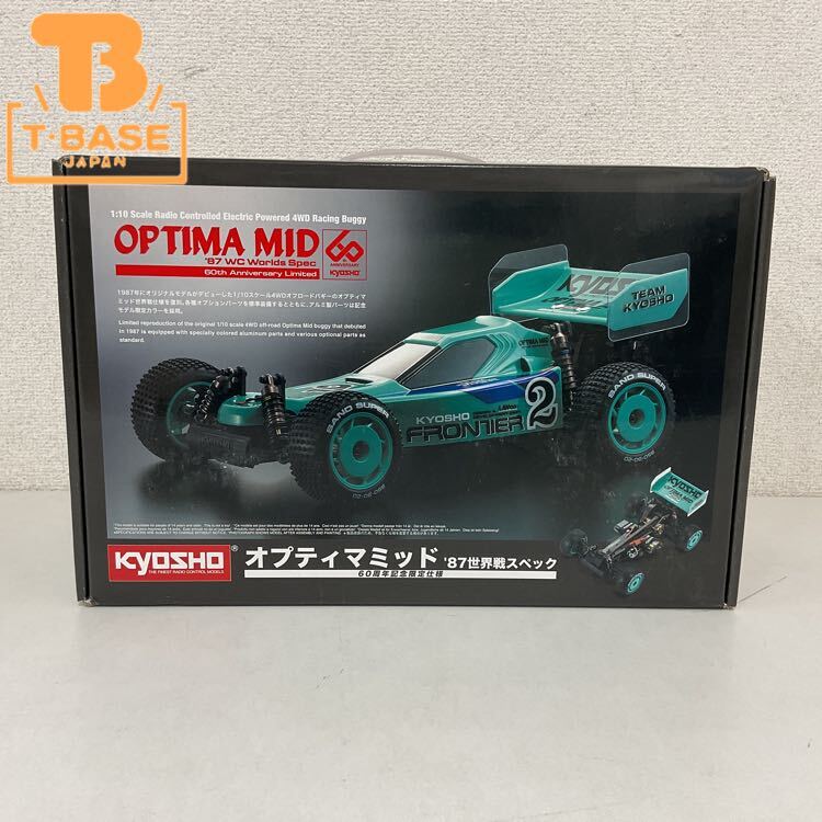 Yahoo!オークション -「オプティマミッド 87世界戦スペック」の落札