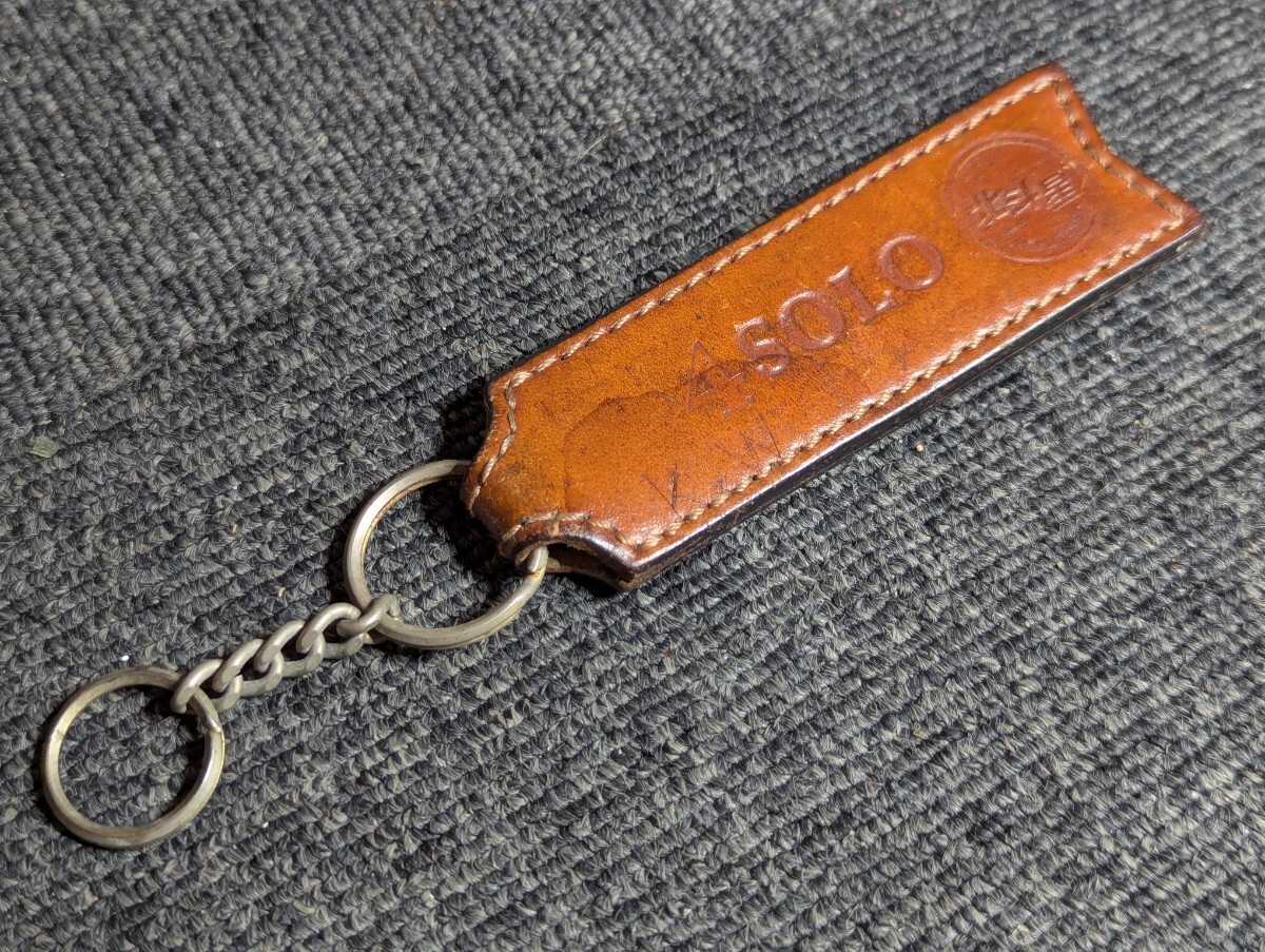 Yahoo!オークション -「北斗星 キーホルダー」の落札相場・落札価格