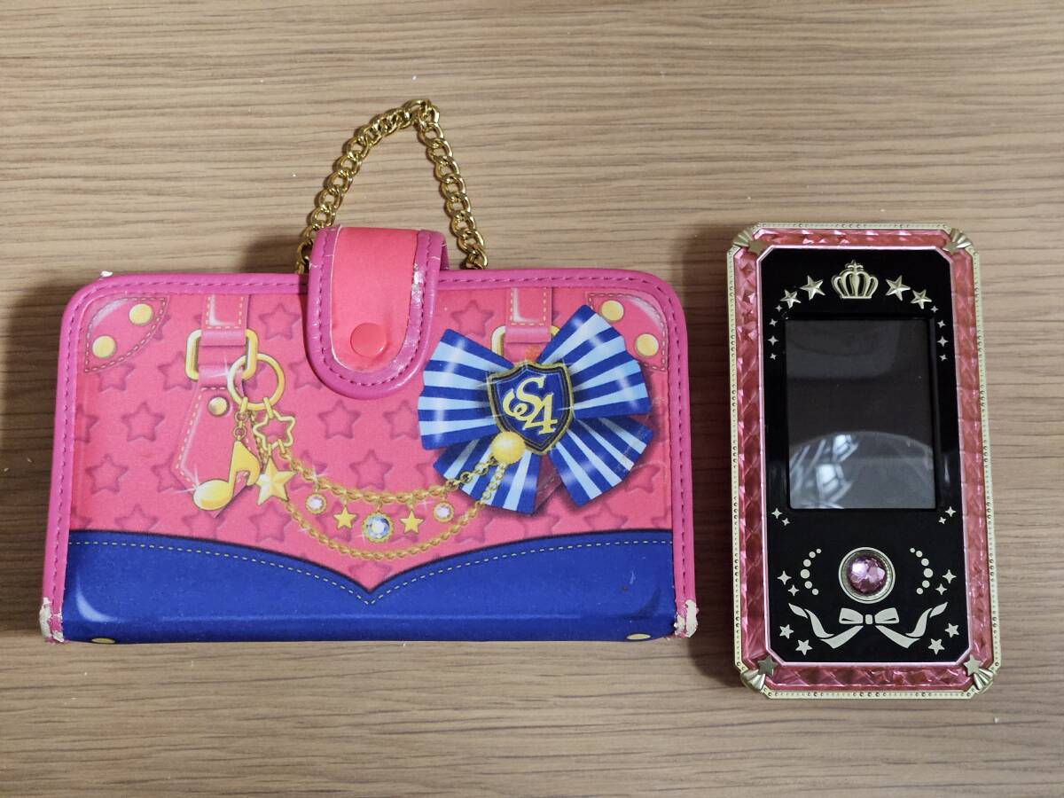 Yahoo!オークション -「アイカツモバイル」の落札相場・落札価格