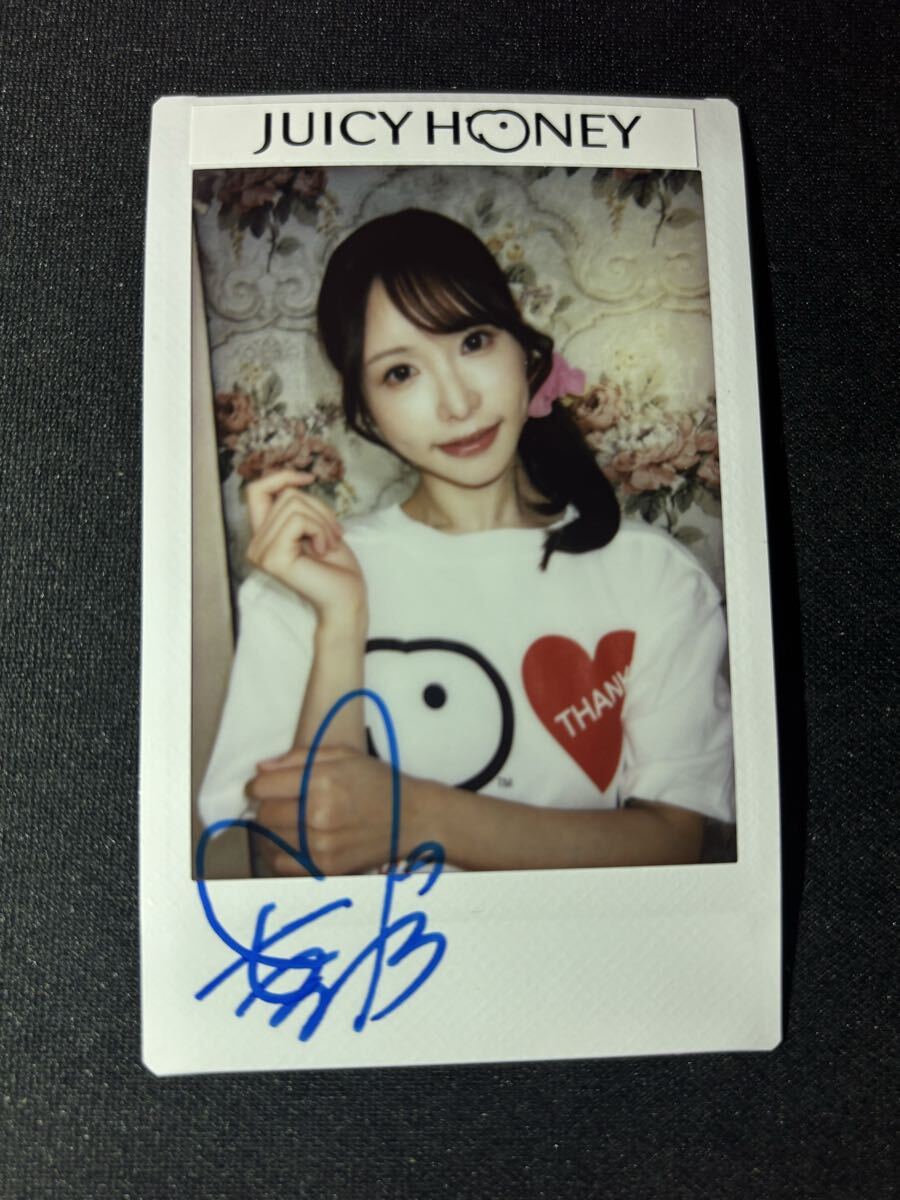 Yahoo!オークション -「天使もえ サイン」の落札相場・落札価格