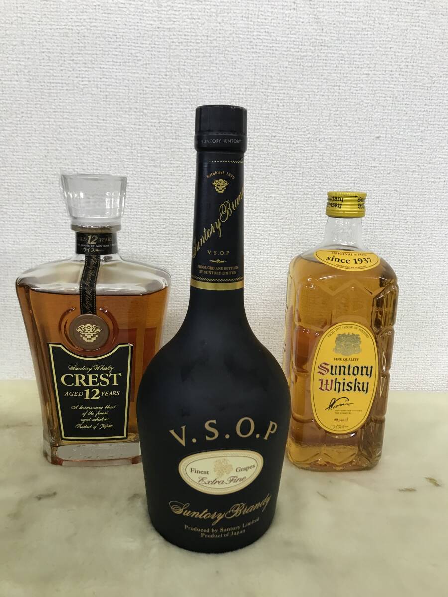 Yahoo!オークション -「サントリー角瓶古酒」(ウイスキー) (アルコール