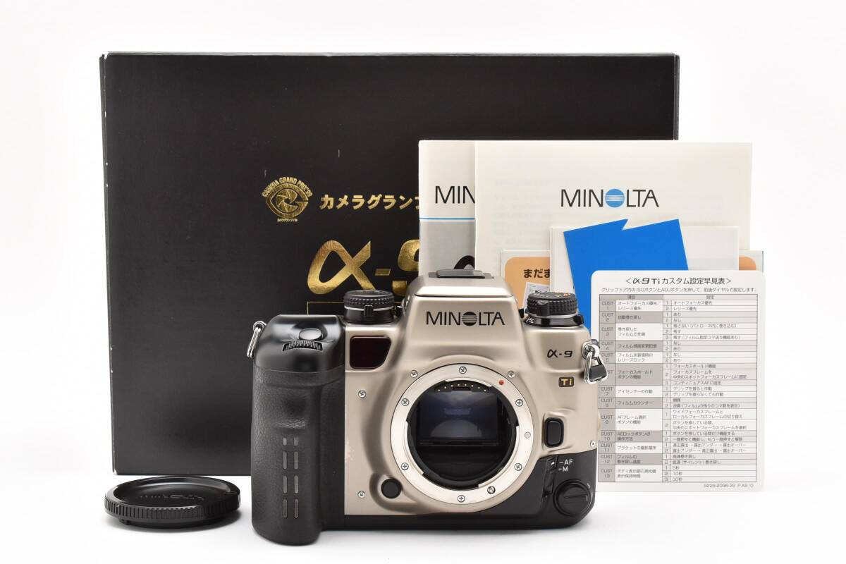 2026年最新】Yahoo!オークション -minoltaミノルタαの中古品・新品・未