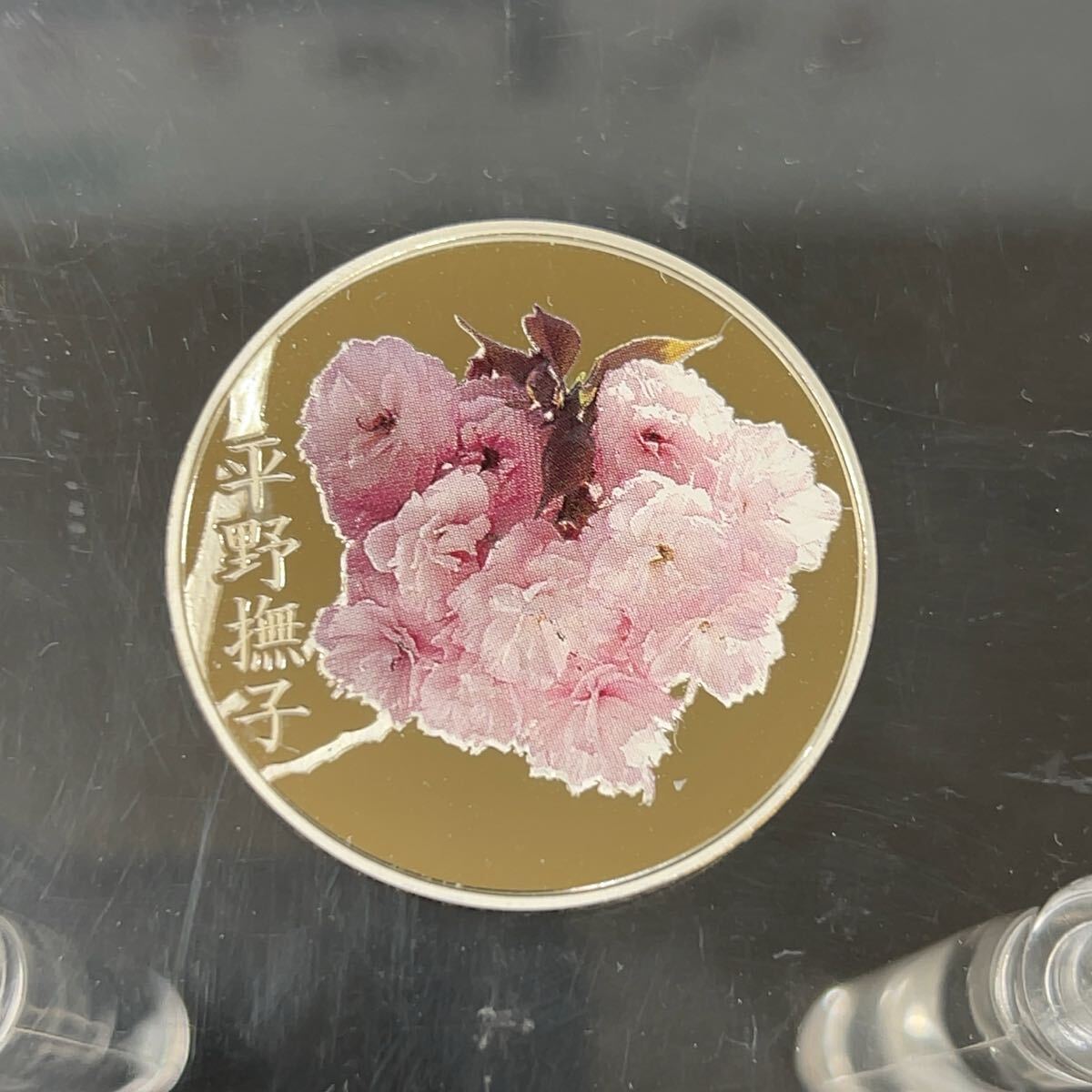 純銀114.28g☆昭和63年 桜の通り抜け記念 純銀メダル ☆造幣局 純銀