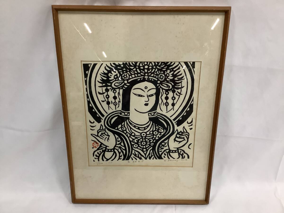 Yahoo!オークション -「笹島喜平 木版画」(木版画) (版画)の落札相場