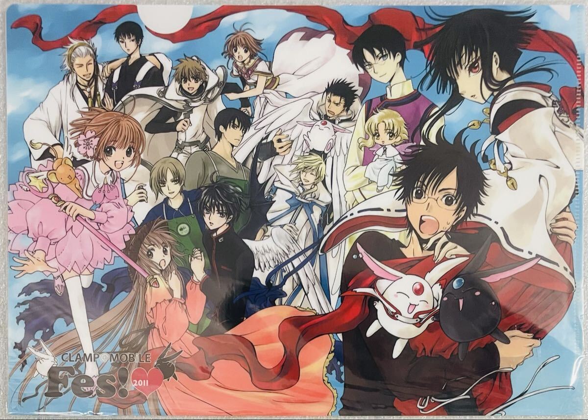 2026年最新】Yahoo!オークション -clamp グッズ(クリアファイル)の中古