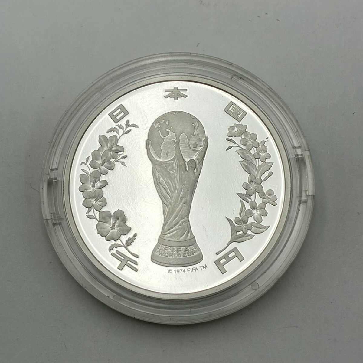 Yahoo!オークション -「2002 ワールドカップ 記念メダル」の落札相場