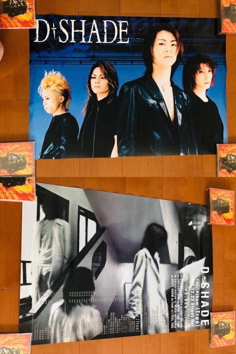 2026年最新】Yahoo!オークション -d-shade(ミュージシャン)の中古品