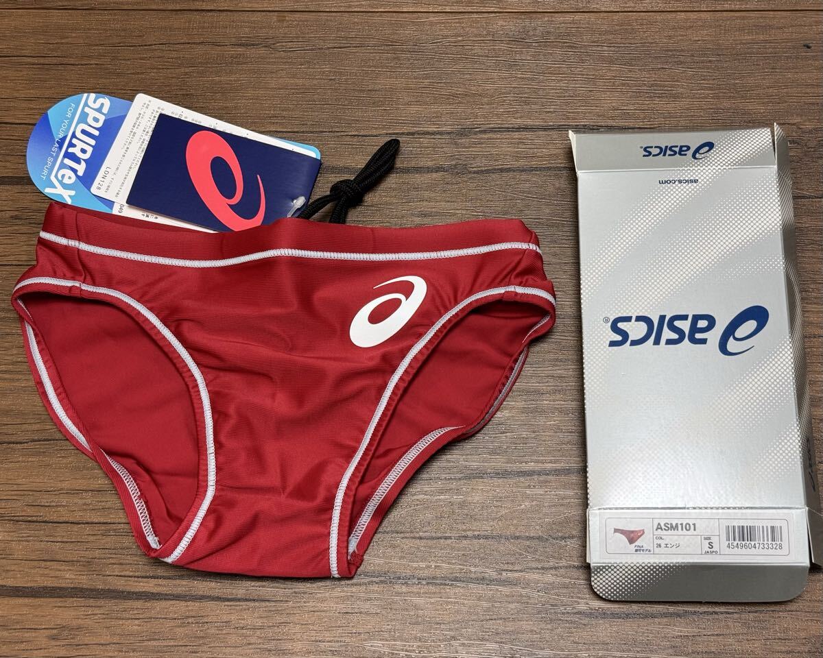 Yahoo!オークション -「競泳水着 アシックス s」(Sサイズ以下) (男性用