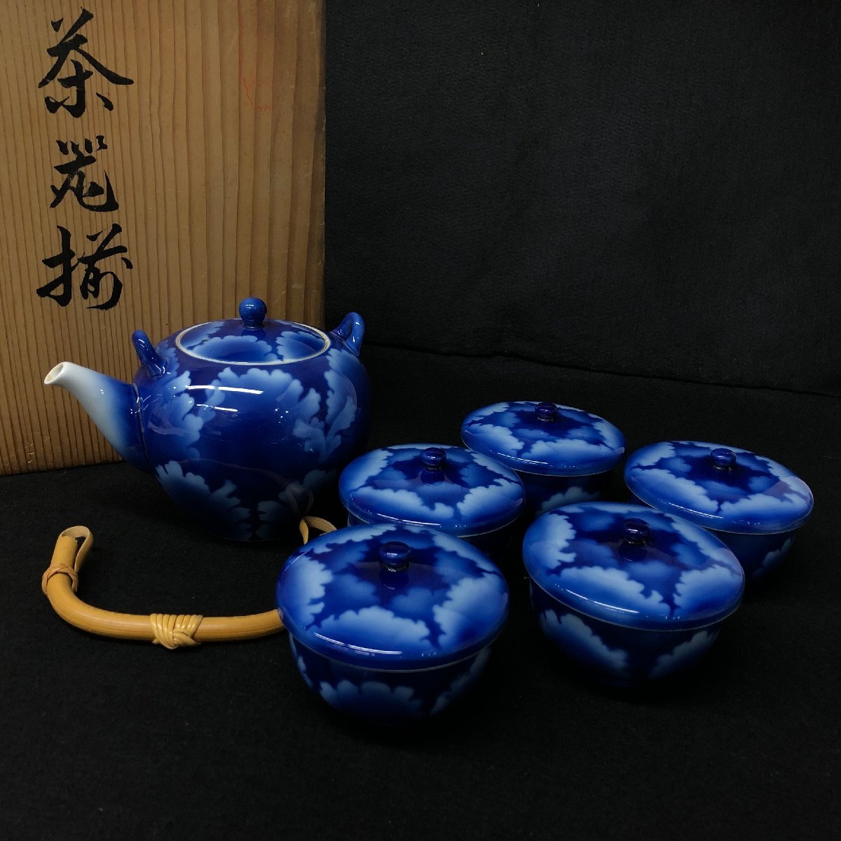 Yahoo!オークション -「宮内庁御用達 深川製」の落札相場・落札価格