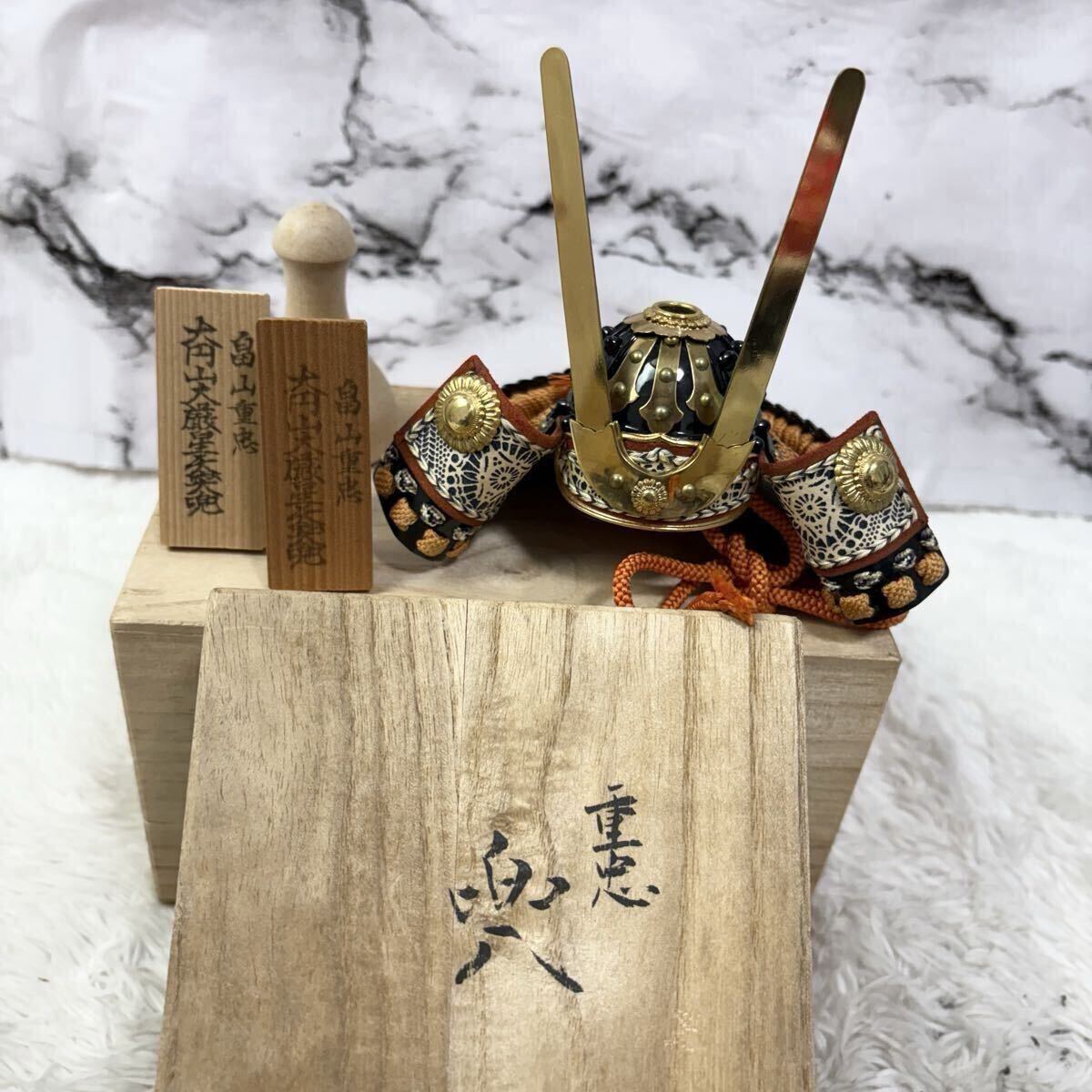 Yahoo!オークション -「加藤一冑 ミニ兜」の落札相場・落札価格