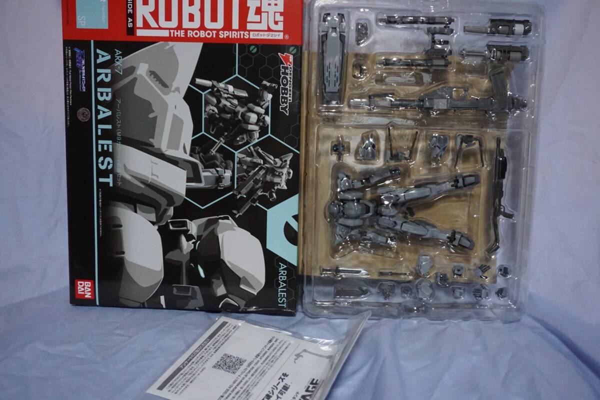 2026年最新】Yahoo!オークション -robot魂 アーバレストm9カラー 武器