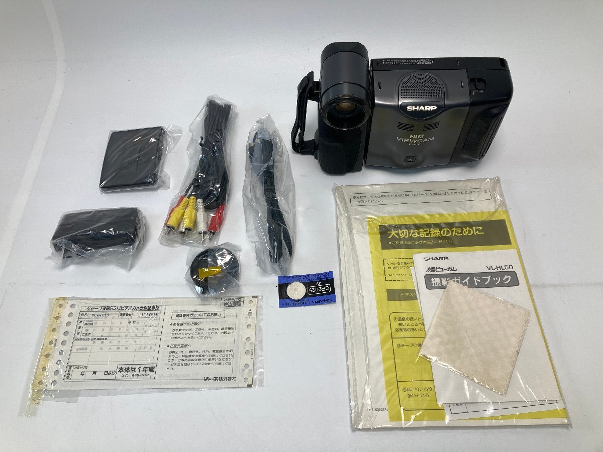 Yahoo!オークション -「シャープ 液晶ビューカム」の落札相場・落札価格