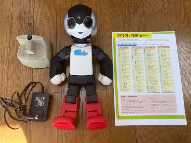 m*f様 ロビ2 動作確認済完成品&付属品セット m*f様 ロビ2 動作確認済