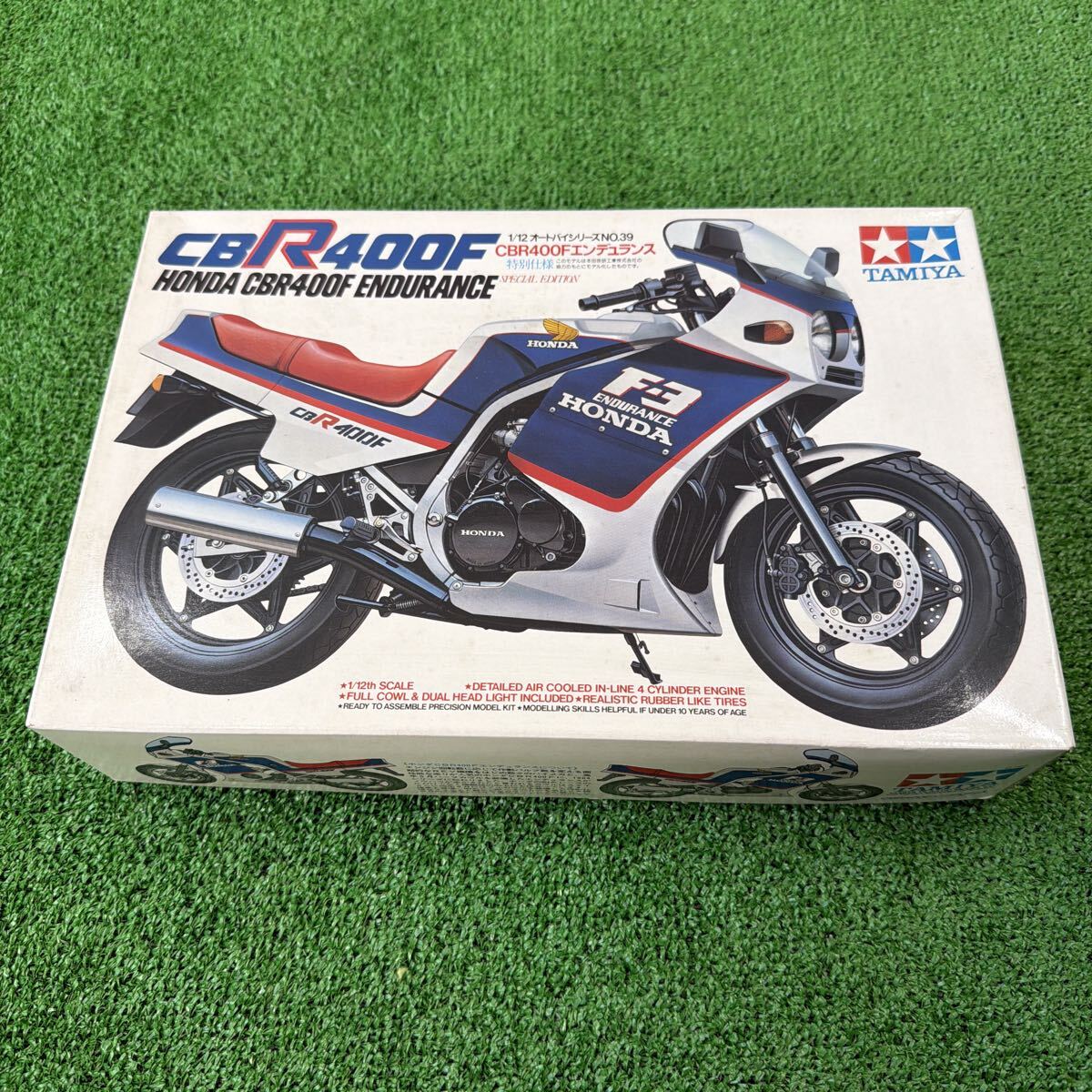 Yahoo!オークション -「cbr400f エンデュランス」(オートバイ