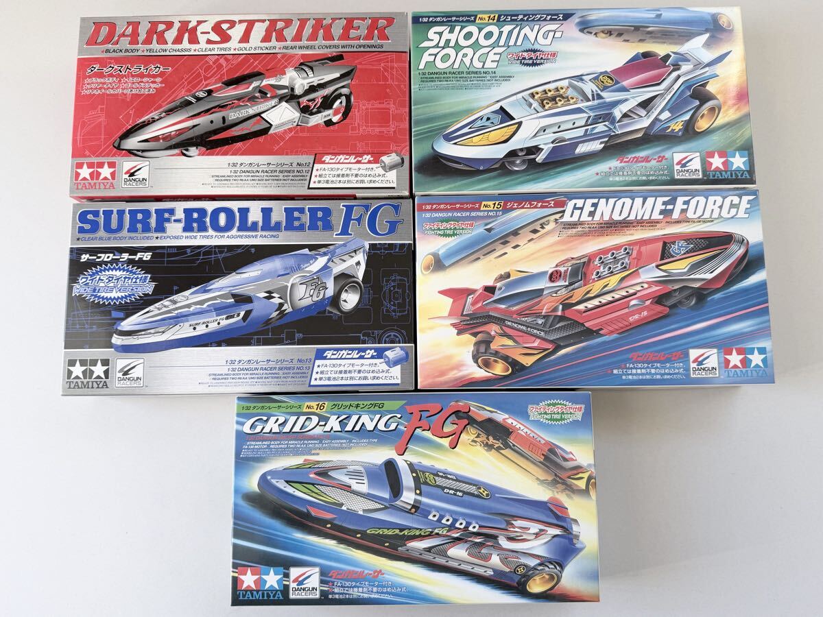 Yahoo!オークション -「タミヤ ストライカー」の落札相場・落札価格