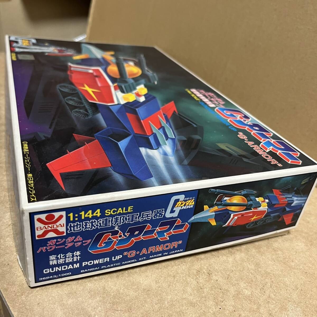 Yahoo!オークション -「バンザイマーク」の落札相場・落札価格