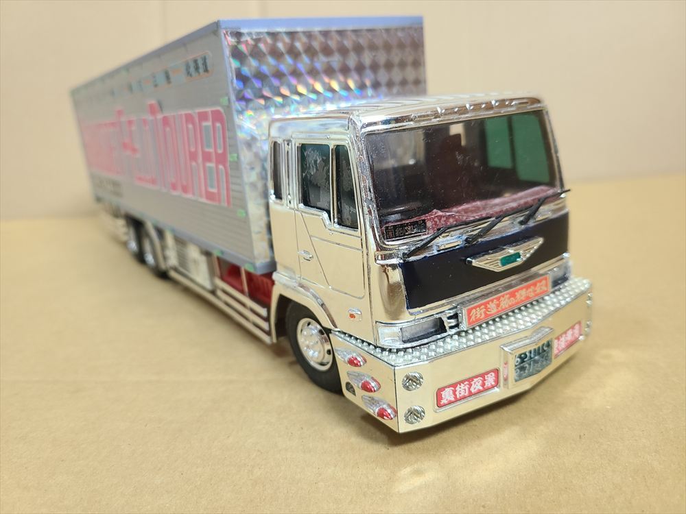 Yahoo!オークション -「アオシマデコトラ完成品」の落札相場・落札価格