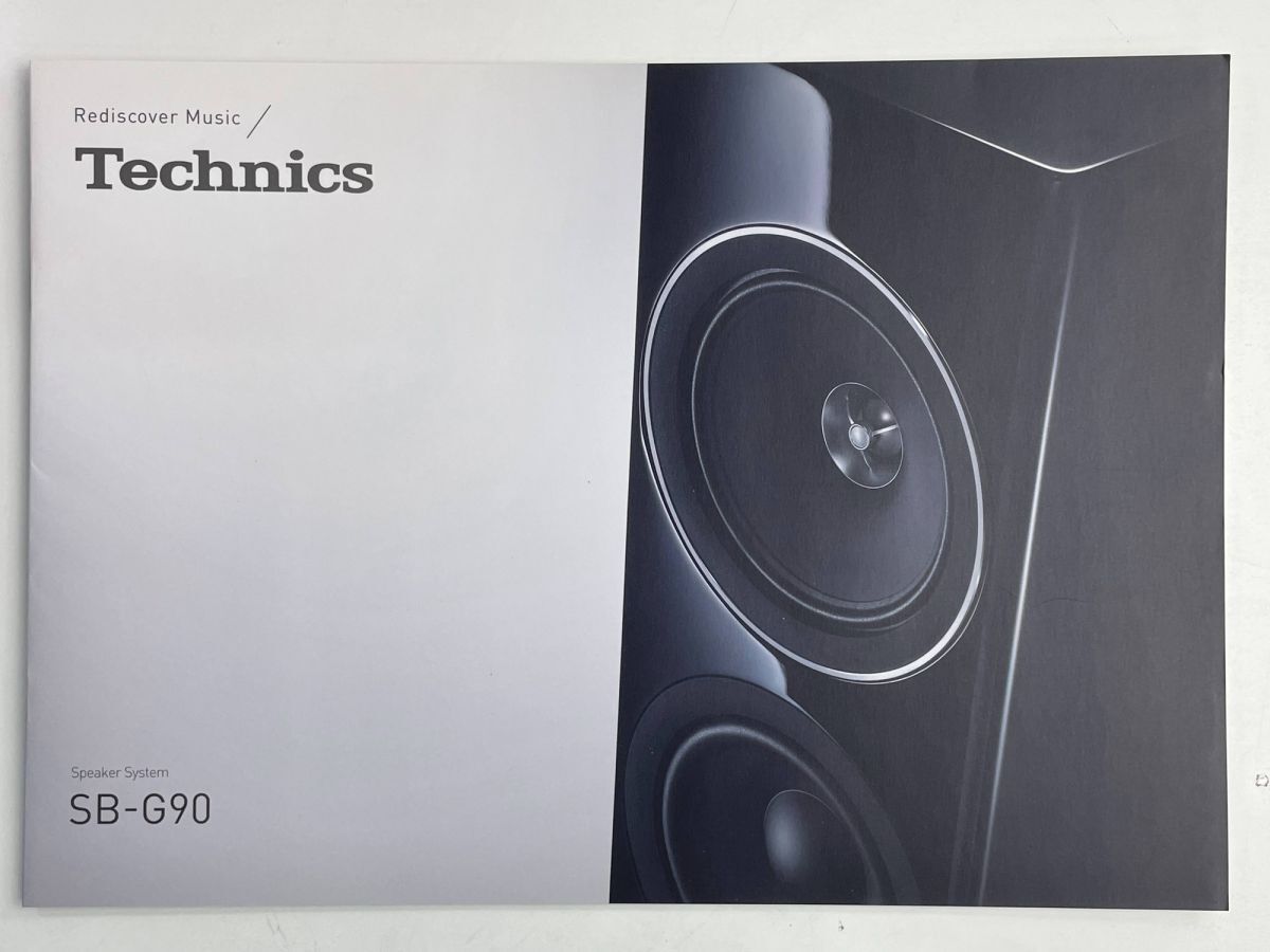 2026年最新】Yahoo!オークション -テクニクス スピーカーsb3の中古品