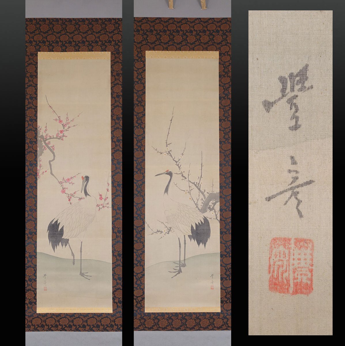 Yahoo!オークション -「日本画 掛け軸」の落札相場・落札価格