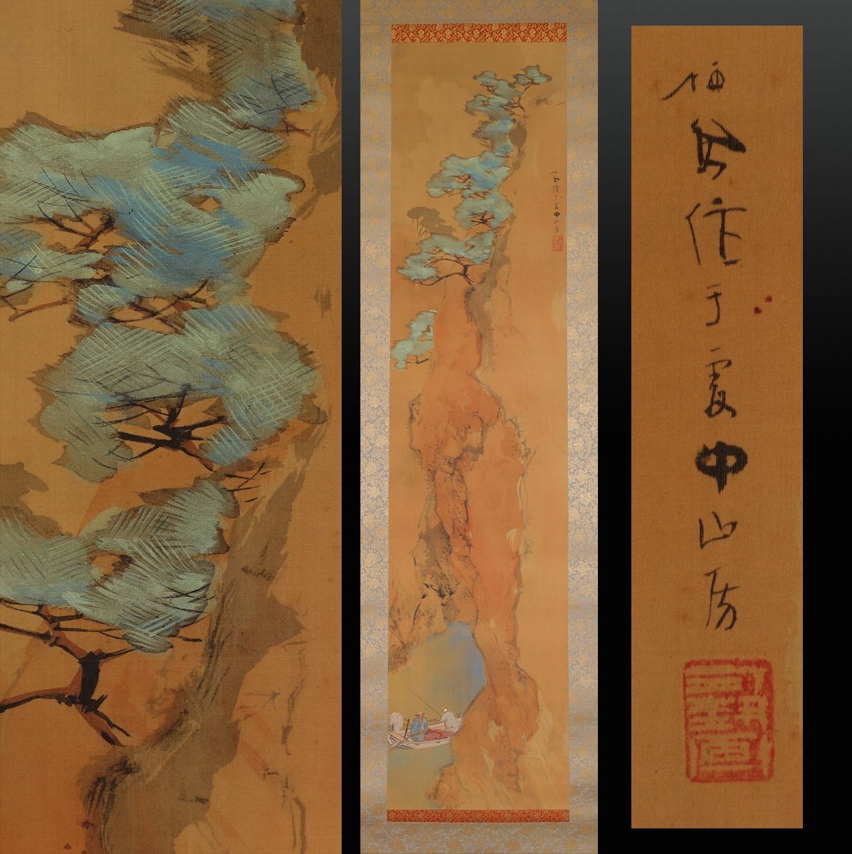 Yahoo!オークション -「文化」(日本画) (絵画)の落札相場・落札価格