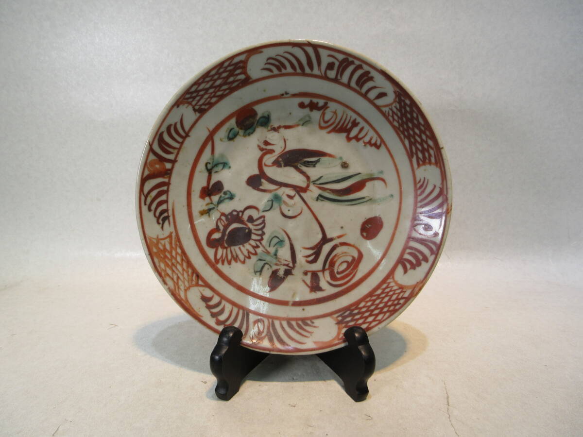 Yahoo!オークション -「呉須赤絵 皿」の落札相場・落札価格