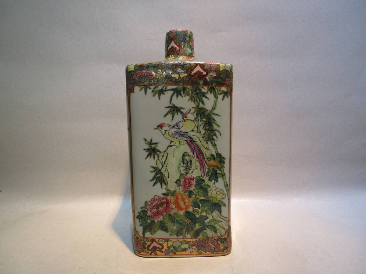 Yahoo!オークション -「大清同治年製」の落札相場・落札価格