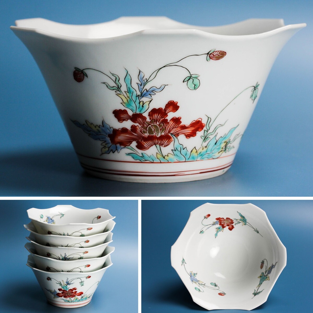 Yahoo!オークション -「古伊万里」(柿右衛門様式) (色絵)の落札相場