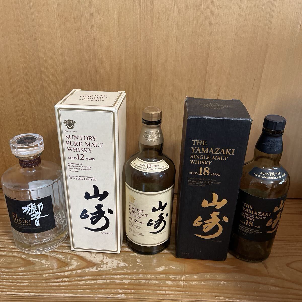 Yahoo!オークション -「山崎12年 空瓶」の落札相場・落札価格