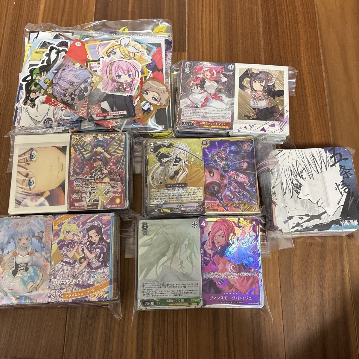 Yahoo!オークション -「アイカツカード大量」の落札相場・落札価格